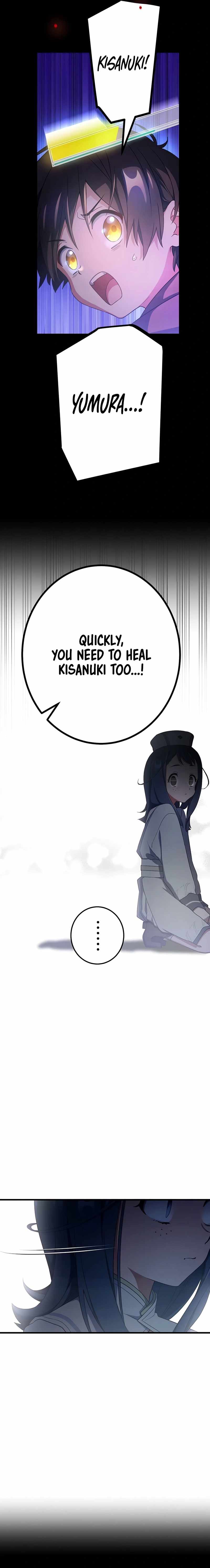 Demons' Crest Chapter 68 18